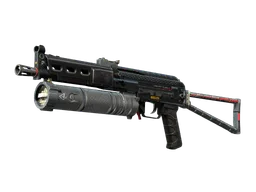 PP-Bizon | Lumen (Field-Tested)