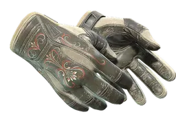 ★ Sport Gloves | Creme Pinstripe (Battle-Scarred)
