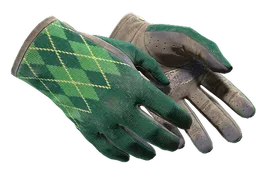★ Driver Gloves | Hand Sweaters (Battle-Scarred)