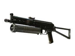 PP-Bizon | Harvester (Well-Worn)