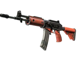 Galil AR | Firefight (Field-Tested)