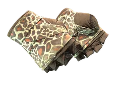 ★ Hand Wraps | Giraffe (Well-Worn)