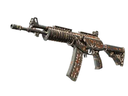 Galil AR | Akoben (Battle-Scarred)
