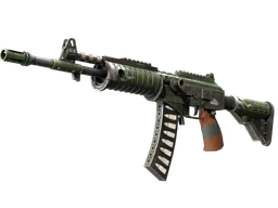 StatTrak™ Galil AR | Vandal (Minimal Wear)