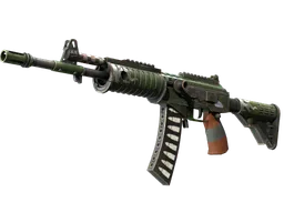 StatTrak™ Galil AR | Vandal (Field-Tested)